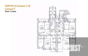 2-к квартира, вторичка, 68м2, 1/14 этаж
