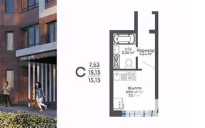 Студия квартира, строящийся дом, 15м2, 10/15 этаж