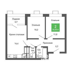2-к квартира, строящийся дом, 54м2, 12/14 этаж