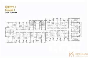 1-к квартира, вторичка, 39м2, 17/28 этаж