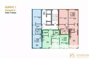 2-к квартира, вторичка, 66м2, 7/9 этаж