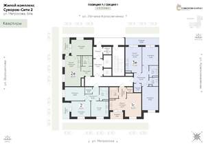 2-к квартира, вторичка, 54м2, 4/24 этаж