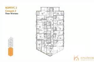 2-к квартира, вторичка, 64м2, 18/21 этаж