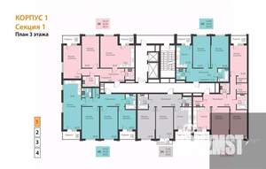 2-к квартира, вторичка, 64м2, 3/18 этаж