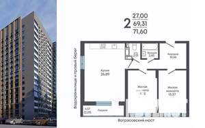 3-к квартира, строящийся дом, 72м2, 12/17 этаж