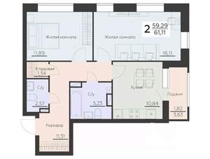 2-к квартира, вторичка, 61м2, 12/14 этаж