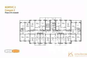 2-к квартира, вторичка, 58м2, 5/15 этаж