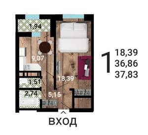 1-к квартира, строящийся дом, 39м2, 6/31 этаж