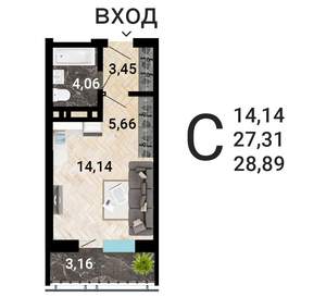 Студия квартира, строящийся дом, 30м2, 8/31 этаж