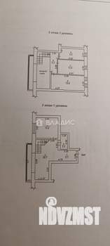 4-к квартира, вторичка, 97м2, 3/3 этаж