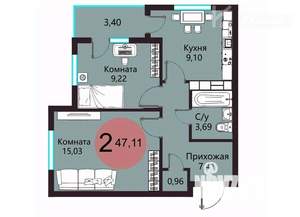 2-к квартира, вторичка, 47м2, 5/18 этаж