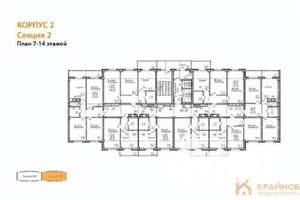 2-к квартира, вторичка, 60м2, 7/15 этаж