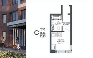 Студия квартира, строящийся дом, 15м2, 3/15 этаж