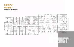 1-к квартира, вторичка, 40м2, 15/28 этаж