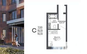 Студия квартира, строящийся дом, 15м2, 5/15 этаж