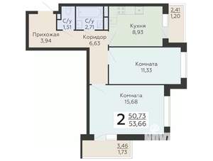 2-к квартира, вторичка, 54м2, 19/20 этаж