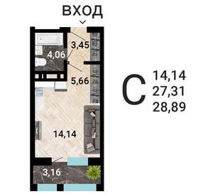 Студия квартира, строящийся дом, 30м2, 12/31 этаж