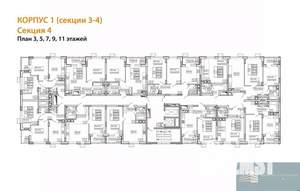 1-к квартира, вторичка, 40м2, 9/11 этаж