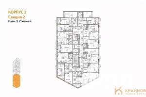 2-к квартира, вторичка, 63м2, 3/21 этаж
