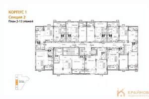 1-к квартира, вторичка, 46м2, 11/15 этаж