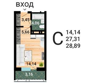 Студия квартира, вторичка, 30м2, 8/31 этаж