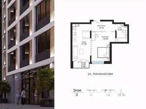 1-к квартира, строящийся дом, 46м2, 9/9 этаж