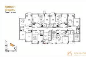 2-к квартира, вторичка, 65м2, 2/13 этаж