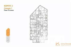 2-к квартира, вторичка, 75м2, 15/21 этаж