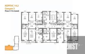 3-к квартира, вторичка, 92м2, 16/17 этаж