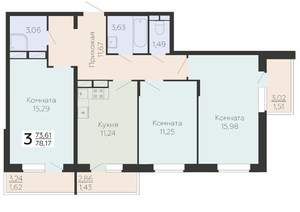 3-к квартира, вторичка, 78м2, 15/19 этаж