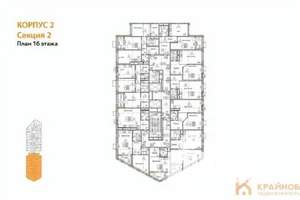 2-к квартира, вторичка, 62м2, 16/21 этаж