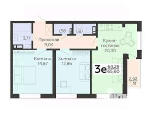 3-к квартира, вторичка, 66м2, 11/16 этаж
