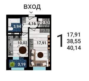 1-к квартира, строящийся дом, 40м2, 7/25 этаж