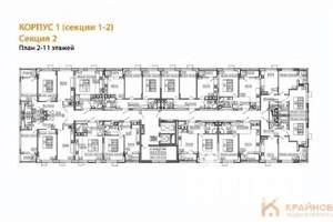 2-к квартира, вторичка, 50м2, 5/11 этаж