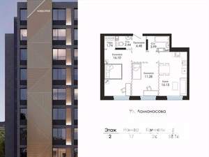2-к квартира, строящийся дом, 58м2, 9/9 этаж