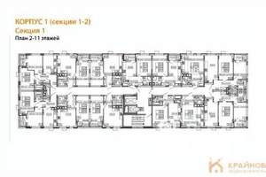 2-к квартира, вторичка, 50м2, 10/11 этаж