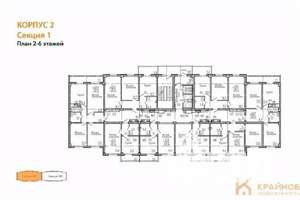 2-к квартира, вторичка, 51м2, 6/15 этаж