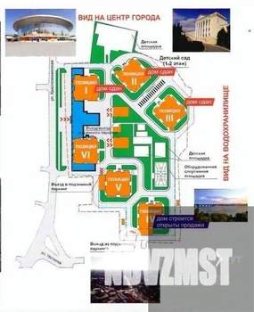 2-к квартира, вторичка, 66м2, 25/25 этаж