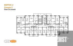 2-к квартира, вторичка, 51м2, 5/15 этаж