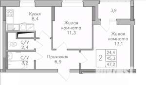 2-к квартира, строящийся дом, 47м2, 15/25 этаж