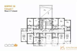 2-к квартира, вторичка, 66м2, 11/17 этаж