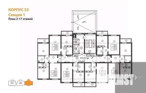 2-к квартира, вторичка, 56м2, 6/17 этаж