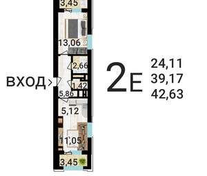 2-к квартира, строящийся дом, 44м2, 2/25 этаж
