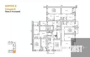 3-к квартира, вторичка, 100м2, 8/16 этаж