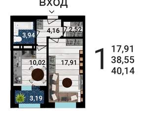 1-к квартира, строящийся дом, 40м2, 7/25 этаж