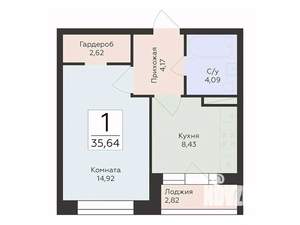 1-к квартира, вторичка, 36м2, 9/12 этаж