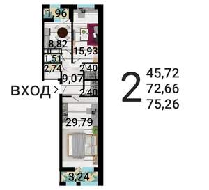 2-к квартира, строящийся дом, 79м2, 20/31 этаж