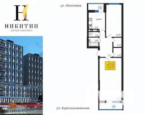 3-к квартира, вторичка, 77м2, 12/31 этаж