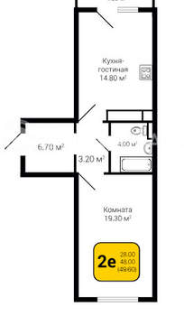 1-к квартира, строящийся дом, 50м2, 15/20 этаж