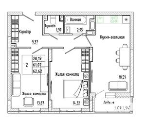 2-к квартира, строящийся дом, 63м2, 15/17 этаж